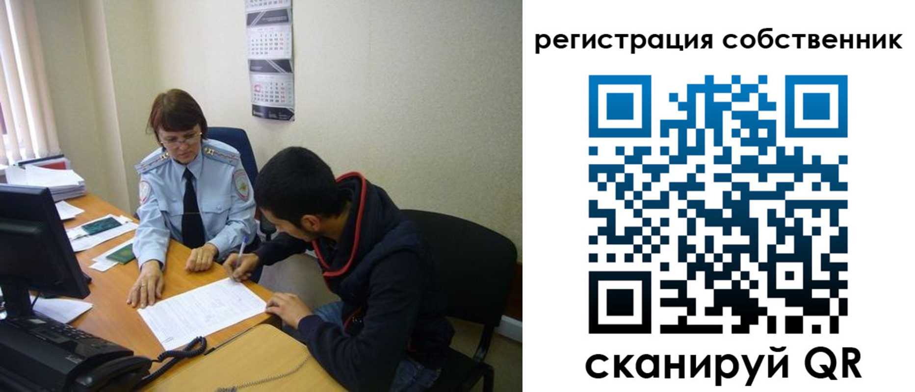 форма 3 в Жердевке